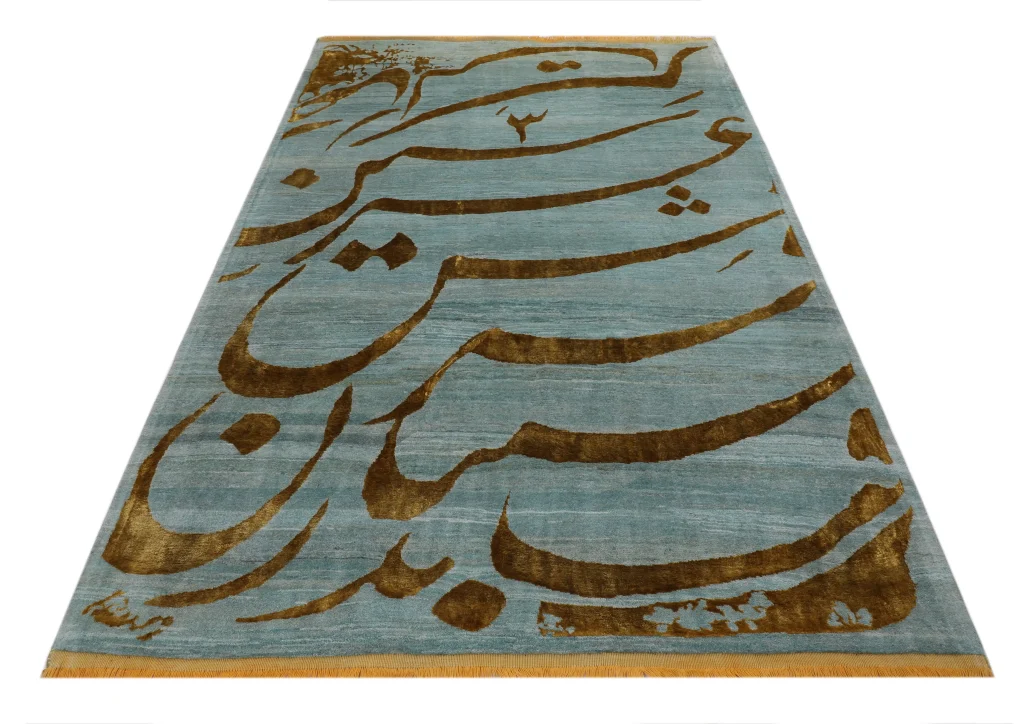 فرش دستبافت اصفهان طرح اصالت فرش عرسین